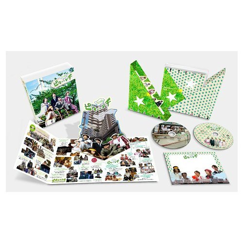 嵐ピカ☆ンチ DVD ・Blu-rayセット Amazon.co.jp: ピカンチ LIFE IS HARD だから HAPPY [Blu-ray