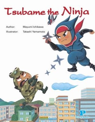 Tsubame the Ninja Hardcover Mayumi Ichikawa