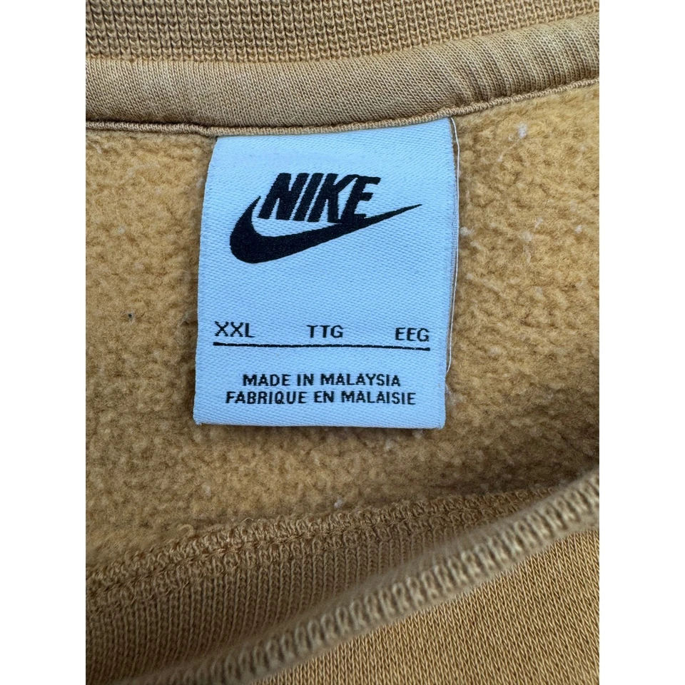 耐克 XXL 套衫运动衫圆领棕褐色舒适休闲超大款 — 第 4/4 张图片