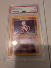 Mewtwo - Pokemon Base Set #10 - Near Mint PSA 7 - Original Legendary
