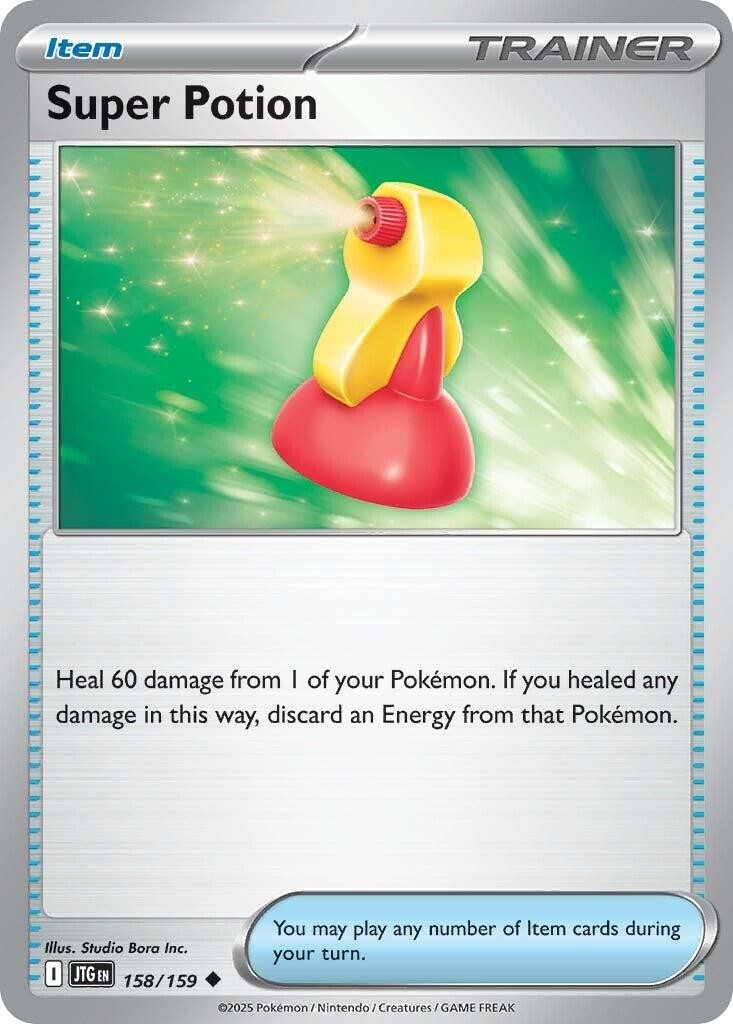 Super Potion [JTG - 158/159] - Near Mint