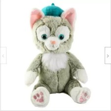 Large Tokyo Disney Sea Duffy Friends Gelatoni Cat Plush Doll Toy 30cm