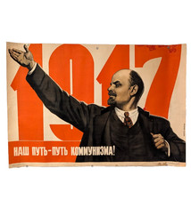 1956 famous poster 