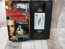Raising the Heights (VHS, 1999) Screener Gilbert Brown Jr. - Fia Perera