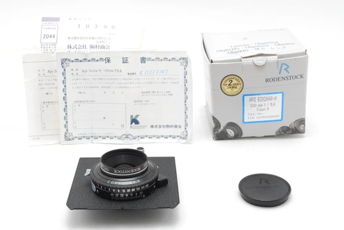 [MINT in Box] Rodenstock Apo-Sironar-N 100mm 72° F5.6 Large Format Lens #6286