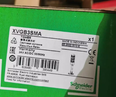 New SCHNEIDER XVG-B3SMA Lamp Post Three-color Alarm Lamp