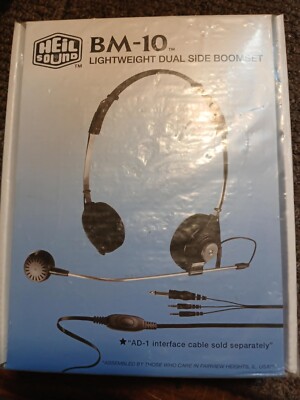 Heil Sound BM-10 dynamic Element & PPT  ~~new in box!!~~