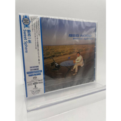 SACD Hybrid Noro Issei Sweet Sphere Tower Records Limited