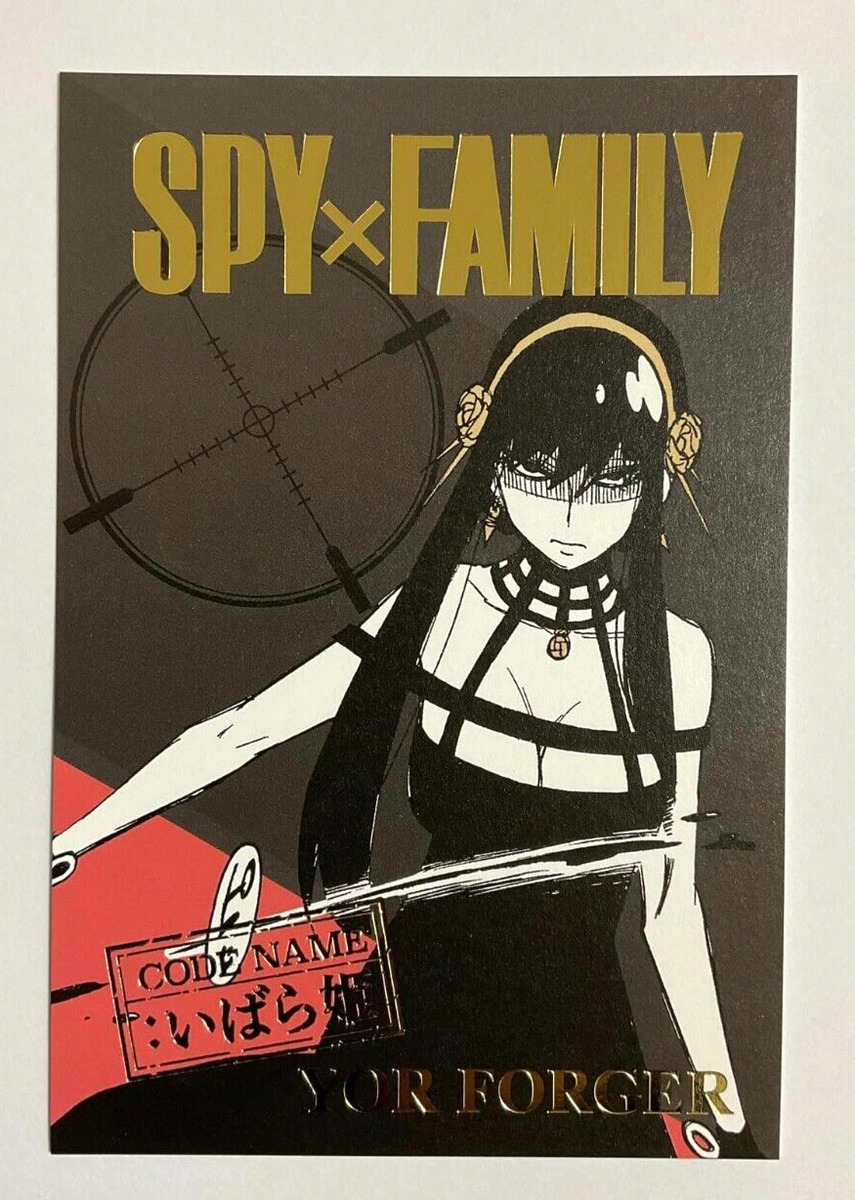 Spy x Family, Manga & Anime Posting