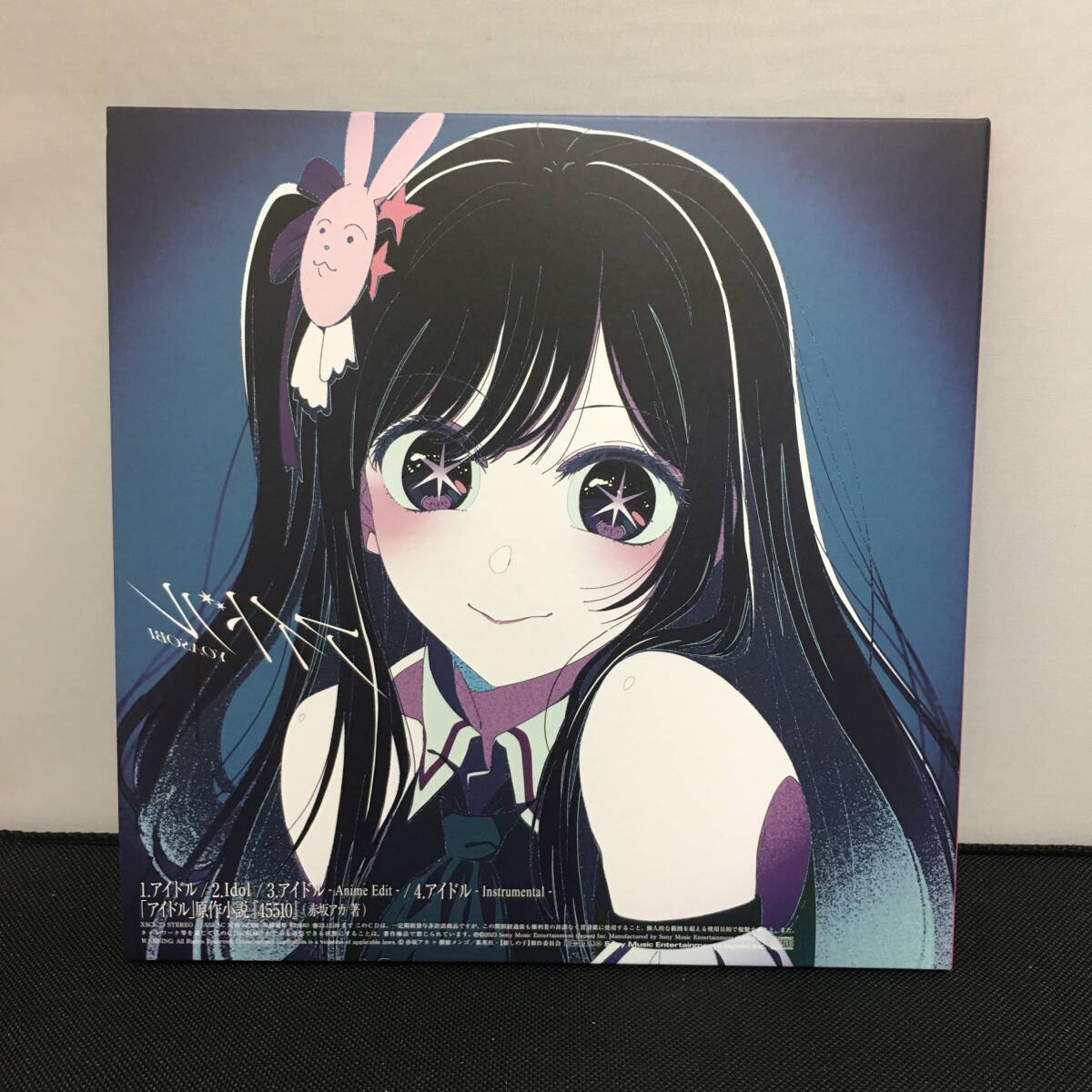 アイドル YOASOBI CD オリジナルポストカード付】 YOASOBI アイドル 【 完全生産限定