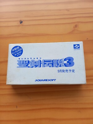 SFC game Secret of Mana 3 sample ROM not for sale cib ultra rare Seiken Densetsu