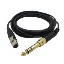 Audio Cable For AKG Q701 Q702 K712 K240  Beyerdynamic DT700 DT900
