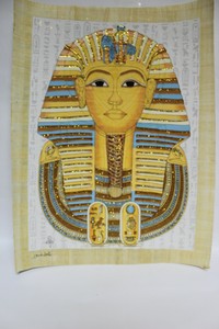 king tut papyrus set king tut papyrus set
