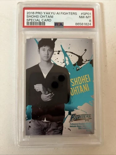 2016 Pro Yakyuu AI Fighters Shohei Ohtani #SP01 Special Card PSA 8
