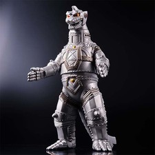 Bandai Movie Monster Series Mechagodzilla 1974 Figure