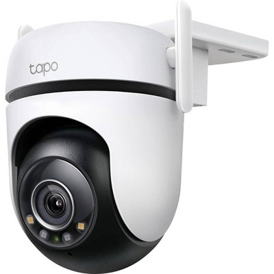 TP-LINK C520WS TAPO C520WS LAN, WLAN IP Überwachungskamera 2560 x 1440 Pixel