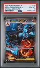 2025 POKEMON JAPANESE NFERNO X SPECIAL ART RARE #110 MEGA CHARIZARD X EX PSA 10