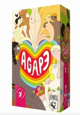 AGAPE il gioco di carte dell'amore edizione italiana - inglese Crowdfunding