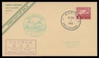 PHILIPPINES - JAPANESE OCCUPATION N-23 - HENRY KRAEMER FAKE FIRST DAY COVER