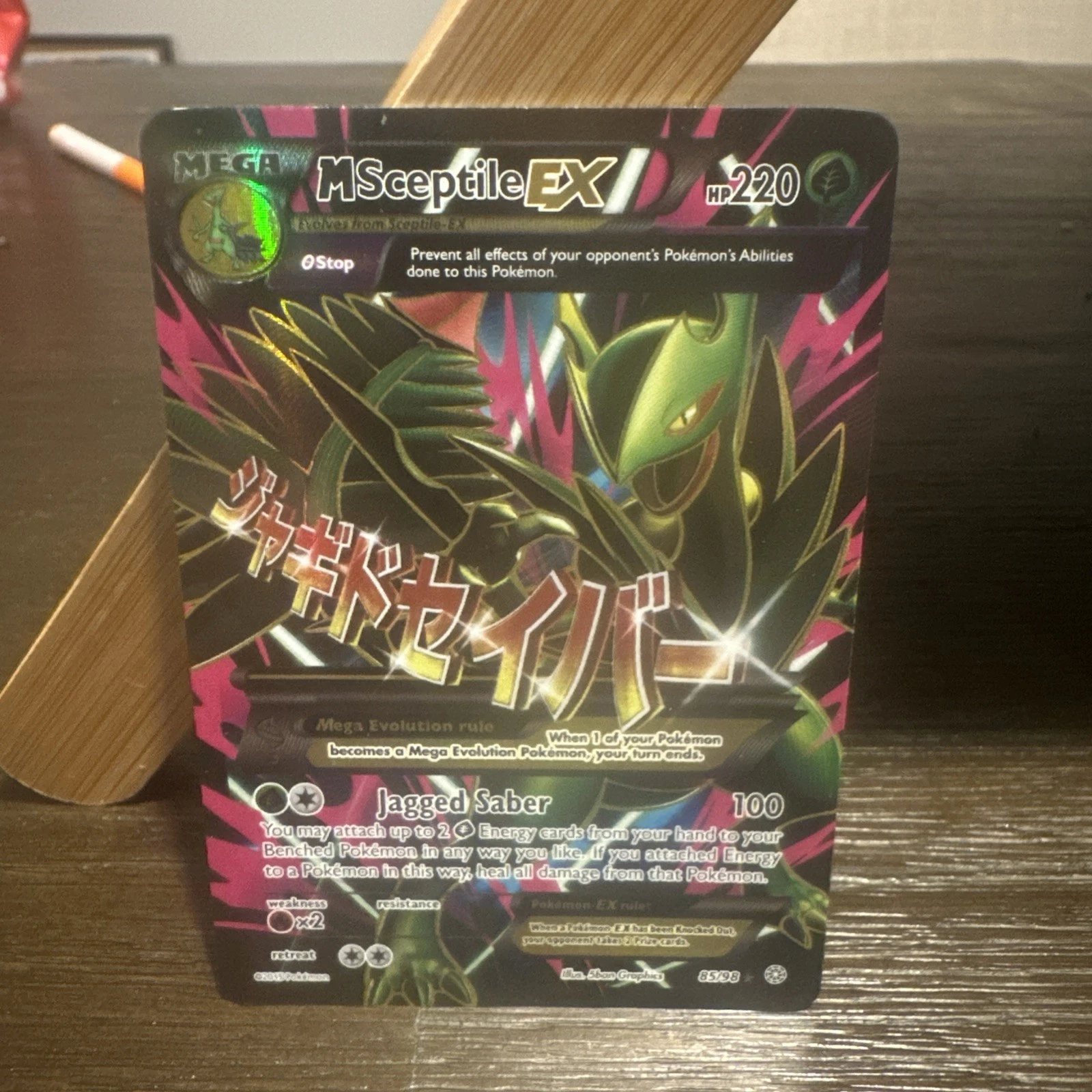 Pokémon M Sceptile EX Full Art Ultra Rare Holo Card XY Ancient Origins 85/98
