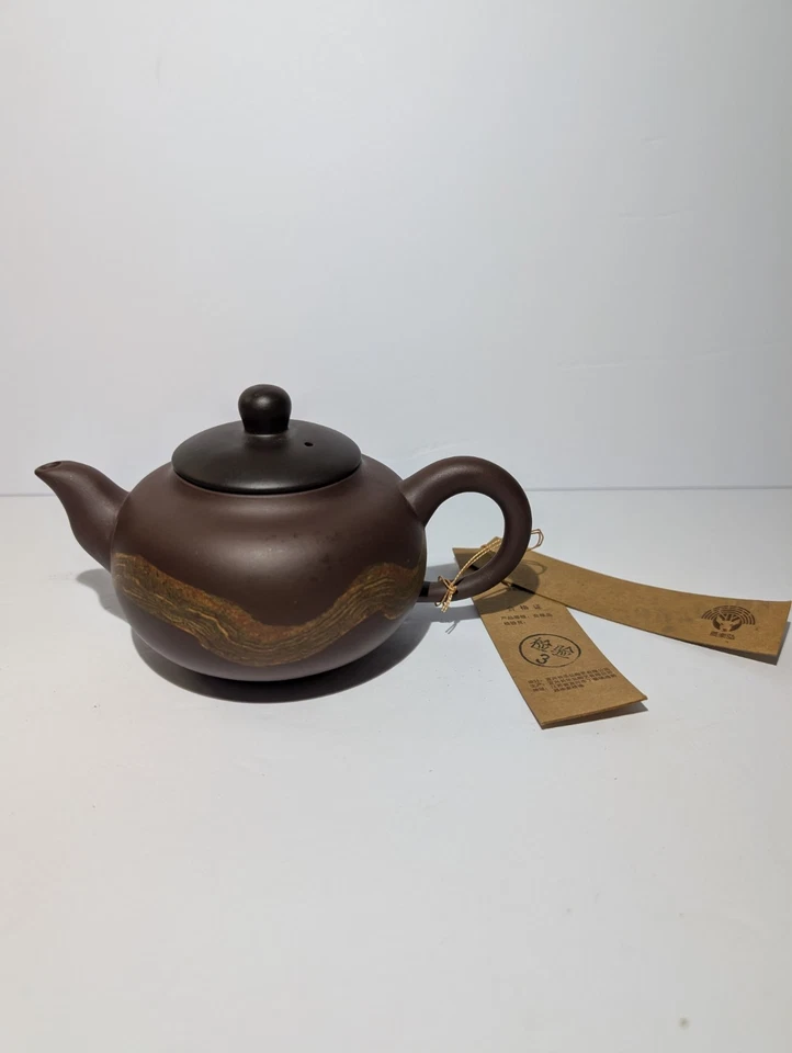 Tetera china rara de arcilla púrpura de porcelana Yixing de Taozhuang Pottery Foto 2 de 4