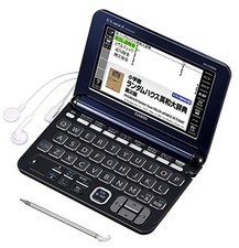 Casio electronic dictionary Data Plus 6 Professional model XD-K18000 content 20