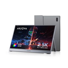 ARZOPA 16.1'' 180Hz 2.5K Portable Monitor, 2560x1440 QHD 107 sRGB Kickstand ...