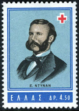 Greece #Mi826 MNH 1963 Red Cross Jean Henri Dunant [767 YT804]