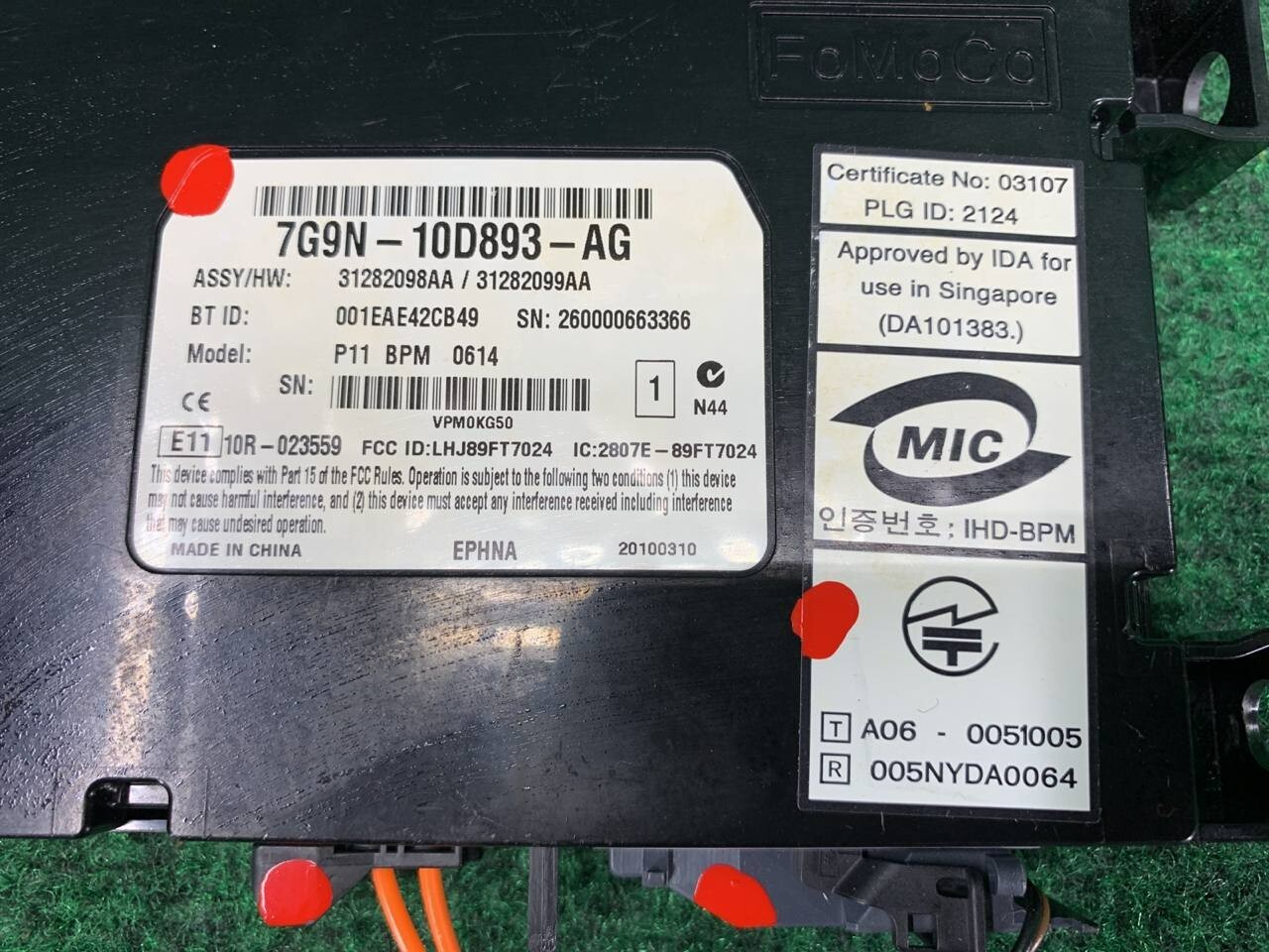 🛑 09-15 Jaguar XF X250 Bluetooth Telephone Interface Module 7G9N  