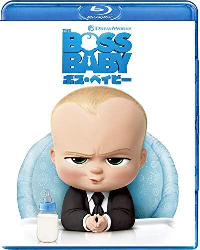 ぼすべいびー Boss Baby [Blu-ray] | eBay