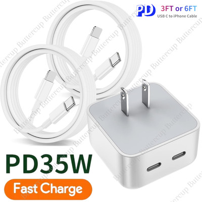 Dual Port 35W USB-C Adapter PD Fast Wall Charger For iPhone 14/13/12/11 Pro Max