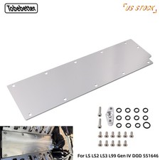 LS Gen 4 Valley Pan Cover Plate Aluminum for LS LS2 LS3 L99 Gen DOD 551646 US