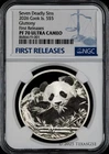 2026 Cook Islands $5 1oz Silver Seven Deadly Sins - Gluttony NGC PF70 FR