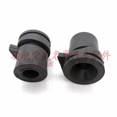 1pc for ROEWE 350 360W5MGGTMG5 Engine upper protective plate liner
