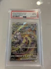 2023 Pokemon Sword and Shield Crown Zenith Full Art / Mewtwo Vstar #GG44 PSA 8