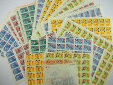 1964 Unión Soviética; 180 series juegos de verano usados, nuevo/MNH, MiNr. 2932/37 A