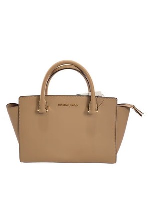 MICHAEL KORS Leather Tote Bag BEG 01368