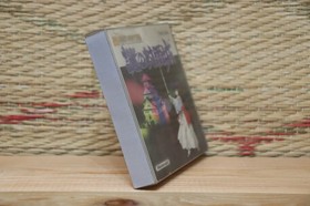 NAZO NO MURASAME JOU w/box manual full seal Japan Nintendo Famicom Disk FCD VG!