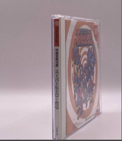 Super Hero Retsuden Dreamcast Japan NTSC-J Banpresto Mecha RPG with Obi