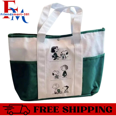 2025 New Starbucks Snoopy Tote Bag Shoulder Bag WHITE/GREEN Color-Free Shipping