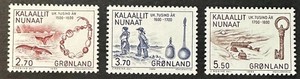 GREENLAND   153 - 155   Beautiful    Mint    NEVER  Hinged   Set