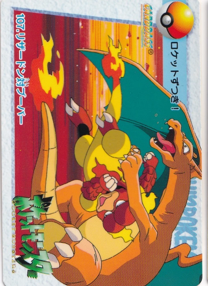 Charizard Pokémon TCG Bandai Individual Collectible Card Game