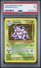 1999 POKEMON BASE SET UNLIMITED #11 NIDOKING-HOLO PSA 7