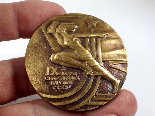 USSR Soviet 9.th Russia Spartakiade Bronze Participants Table Medal Moscow - Picture 2 of 6
