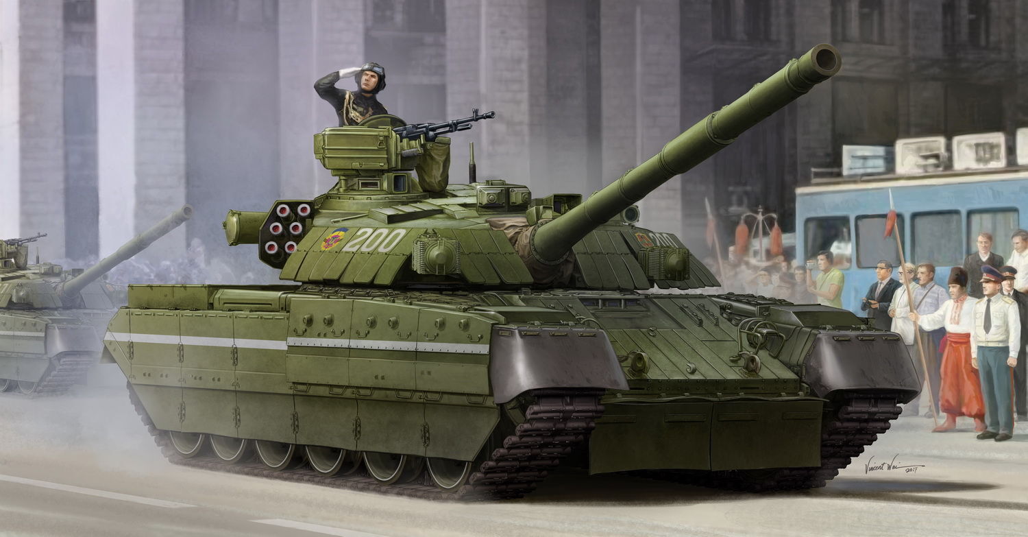Trumpeter 09511 - 1:35 Ukrainian T-84 MBT - New