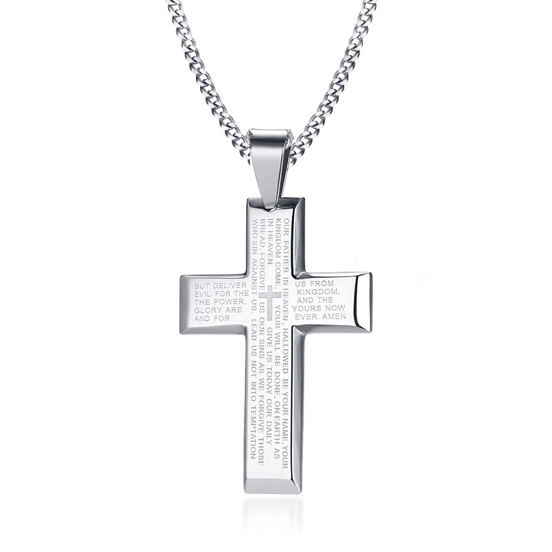 Ciondolo a forma di croce con preghiera del Signore, catene Ciondolo a forma di croce con preghiera del Signore, catene