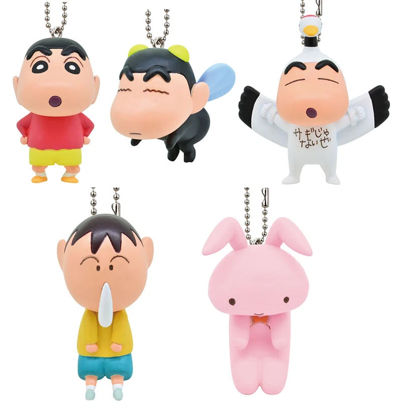 Crayon shin chan best sale keychain