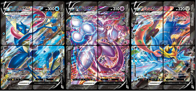 pkmon カード Pokemon card SP5 001-012/013 Greninja Mewtwo Zasian V-UNION 12 set