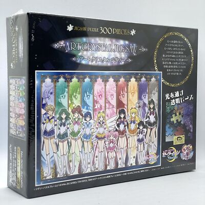 Sailor Moon Eternal 10 Warriors 300 Piece Art Crystal Puzzle