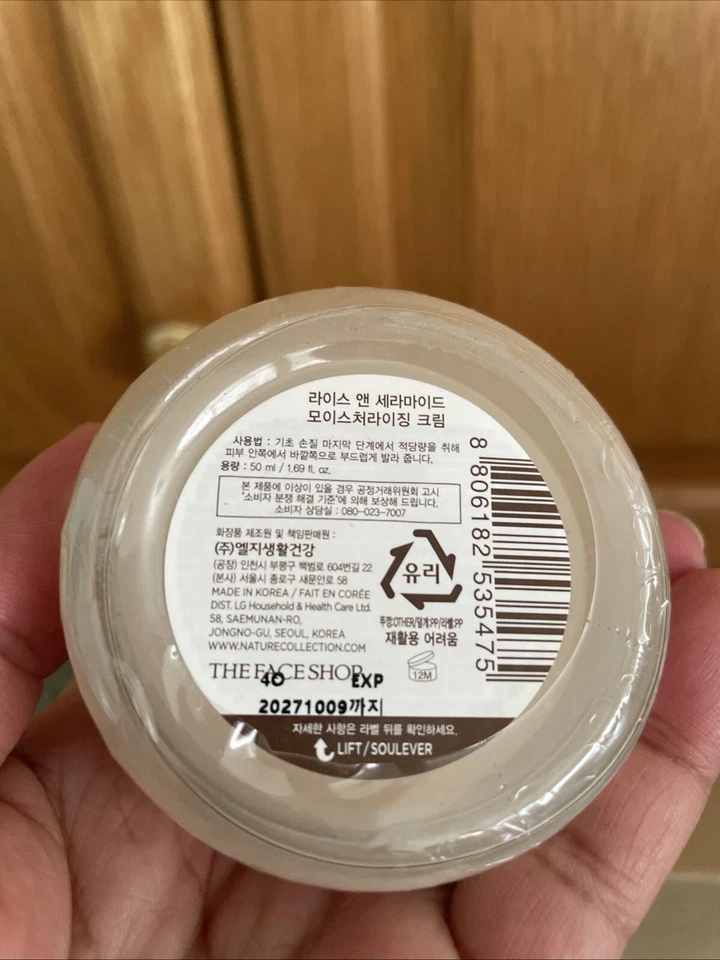 Crema hidratante de ceramida de arroz The Face Shop, 1,69 oz. Foto 3 de 4